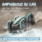 Amphibious RC Stunt Car (Drives on Water and Land)